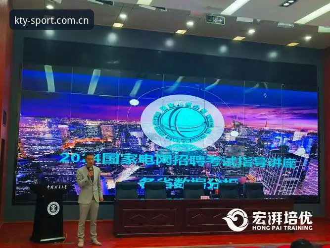 2025最新动态：k体育在线观看官方下载入口全面升级，实战派带你快速上手