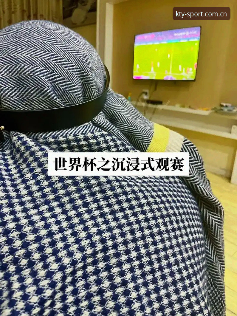 K体育平台2025年必知的5个核心优势：从KTY官方下载到沉浸式观赛体验